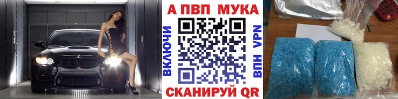 А ПВП VHQ  Купить  Островной 