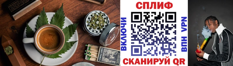 Canna-Cookies марихуана Островной
