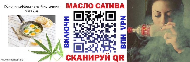 Купить где  Островной  Canna-Cookies марихуана 