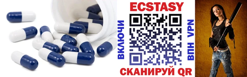 Ecstasy 280мг Купить Островной