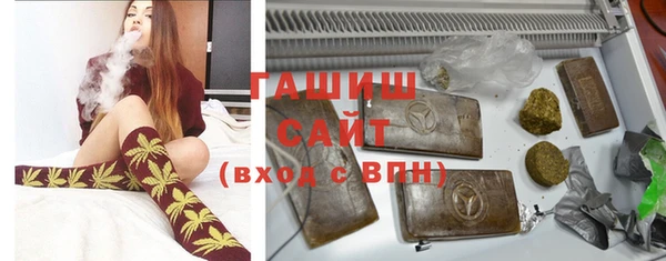 МДМА Медвежьегорск