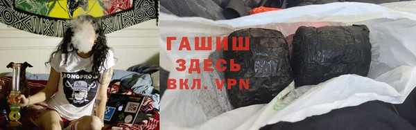 МДМА Медвежьегорск