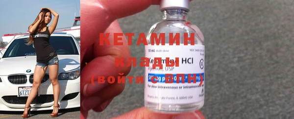 кокаин премиум Медногорск