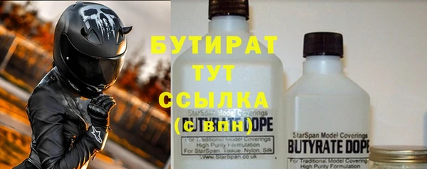 МДМА Медвежьегорск