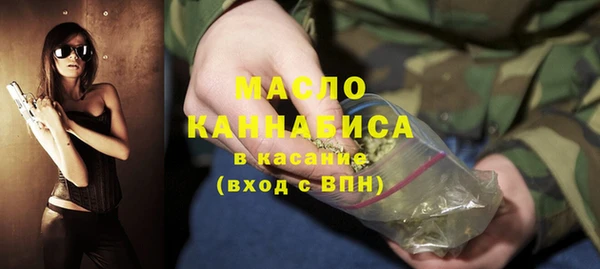 кокаин премиум Медногорск