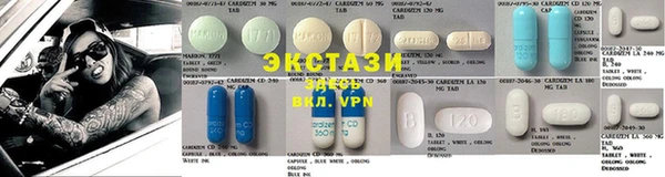 мефедрон VHQ Мегион