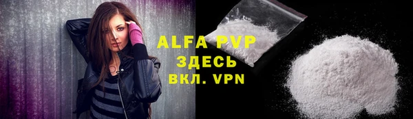 МДМА Медвежьегорск