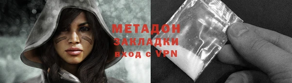 МДМА Медвежьегорск