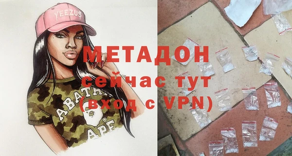мефедрон VHQ Мегион