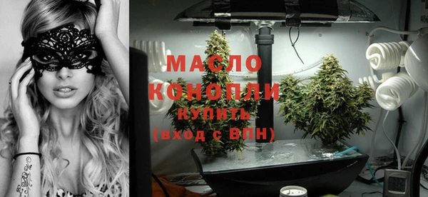 кокаин премиум Медногорск