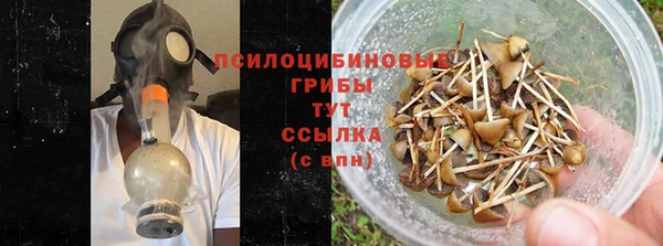 мефедрон VHQ Мегион
