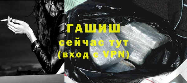 мефедрон VHQ Мегион