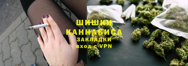 мефедрон VHQ Мегион
