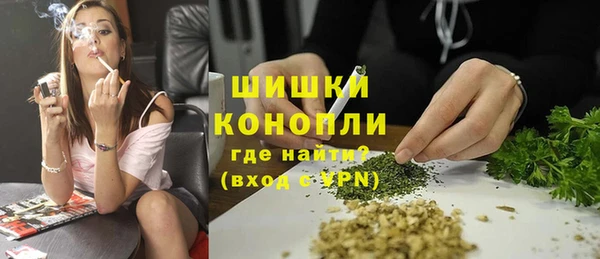 МДМА Медвежьегорск
