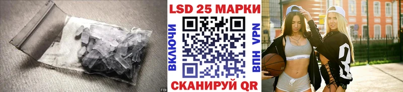 Лсд 25 экстази ecstasy  Купить закладки  Островной 